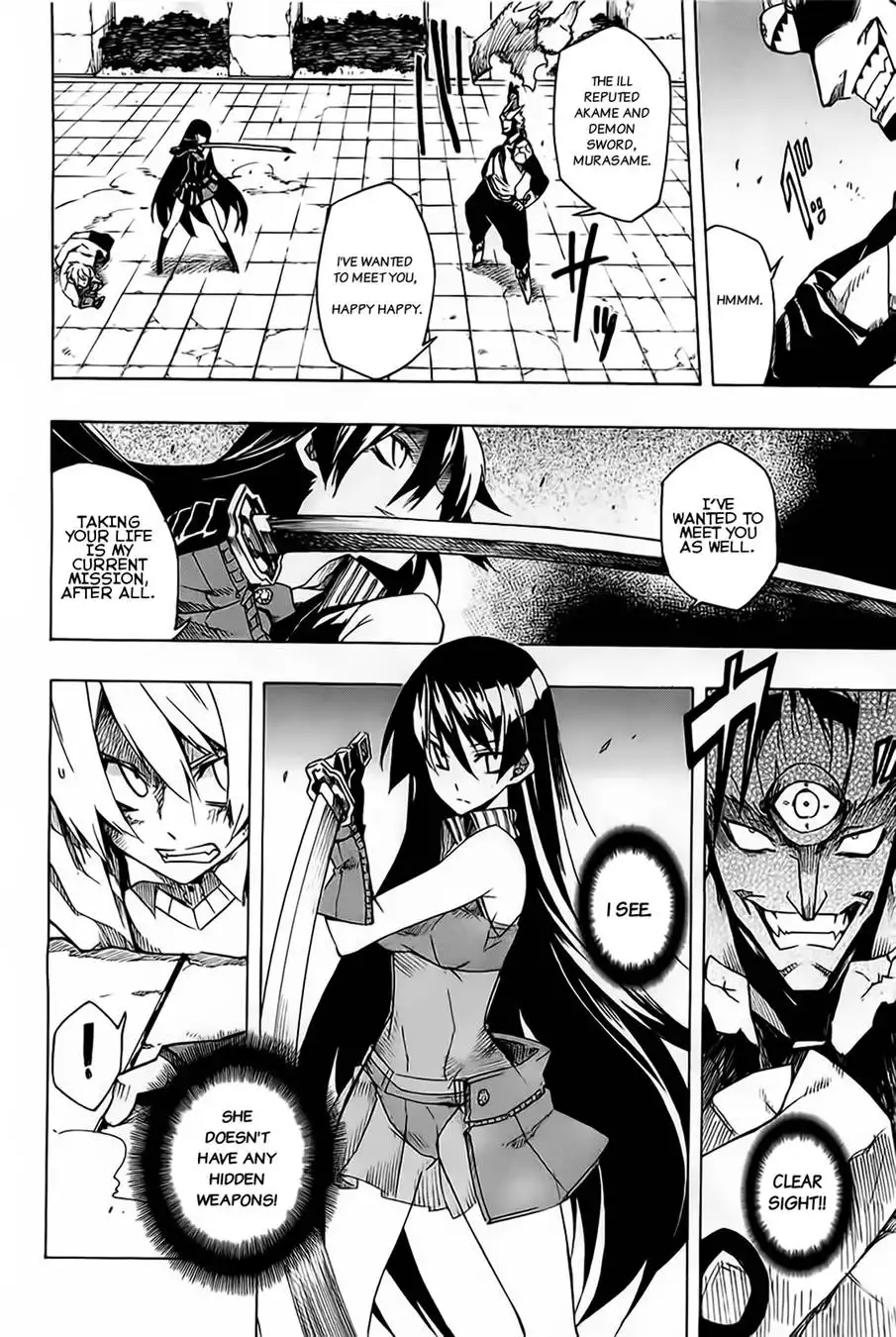 Akame ga Kill! Chapter 6 14